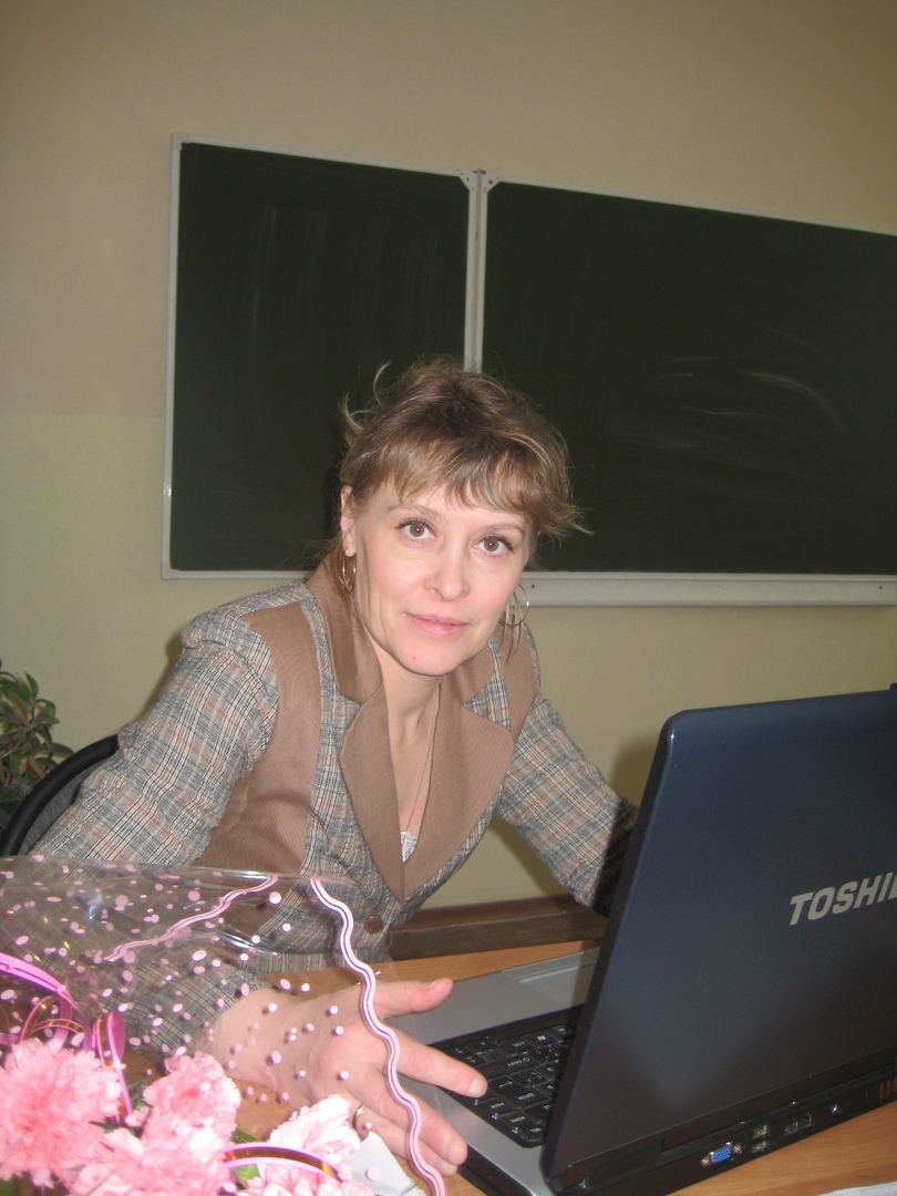 Николаева Татьяна Александровна.